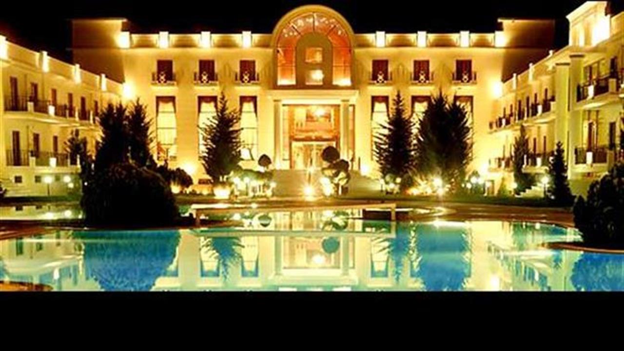 Epirus Palace Hotel: Ένα παλάτι στα Ιωάννινα