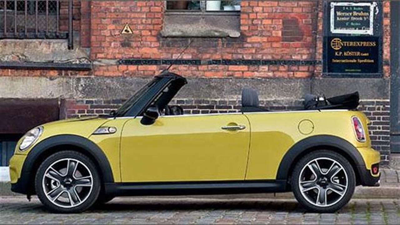Mini Cooper Cabrio: Η (κάτ)οψη της ομορφιάς