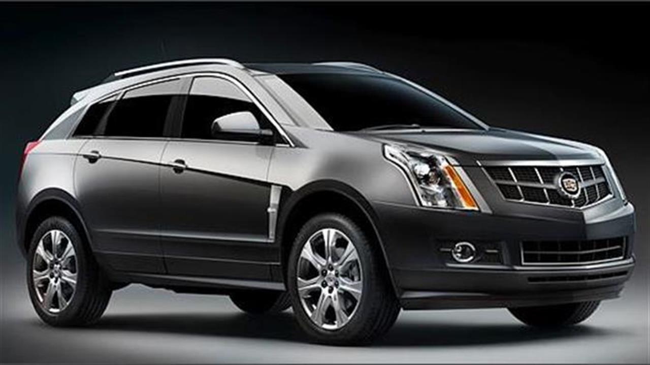 Cadillac SRX: Η βασίλισσα αποκτά οικουμενικό χαρακτήρα