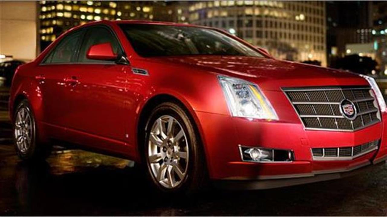 Cadillac CTS: Δύσκολοι καιροί για... πριγκίπισσες