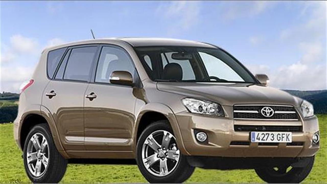 Τοyota RAV4: Πράσινη ανανέωση