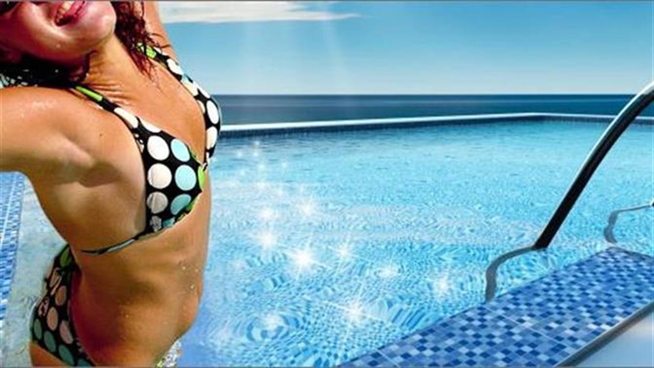 Πισίνα: Tips και tricks για να μην πνιγείτε