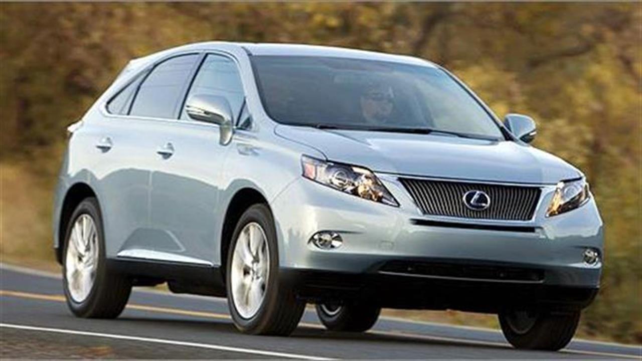 Lexus RX450h: Πολυτέλεια... φιλική προς το περιβάλλον