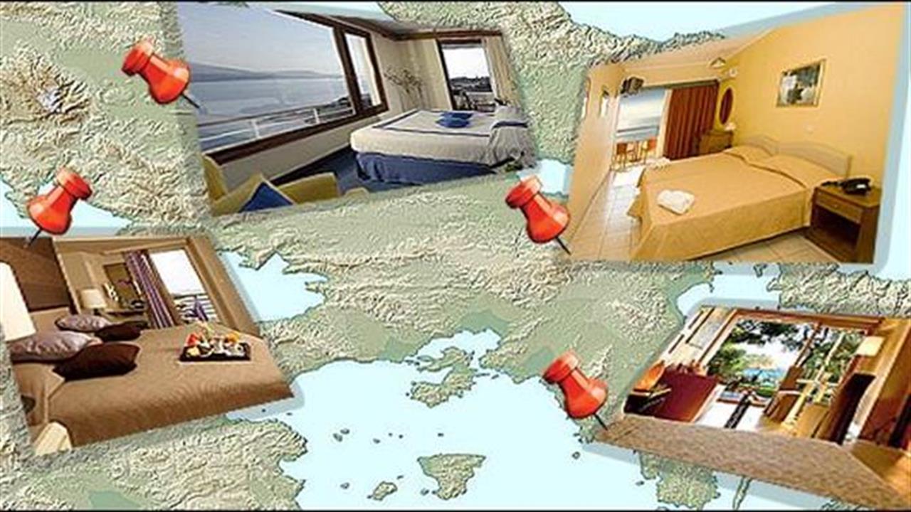 10 ξενοδοχεία για διακοπές… στην Αττική