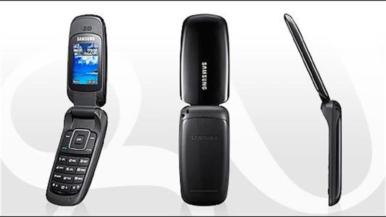 Samsung E1310 VF Live: Φθηνότερα δε γίνεται