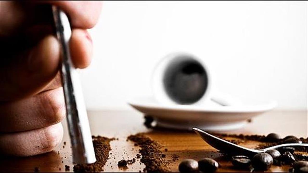 Υποκατάστατα καφεΐνης: Ο εθισμένος... κριθάρια ονειρεύεται