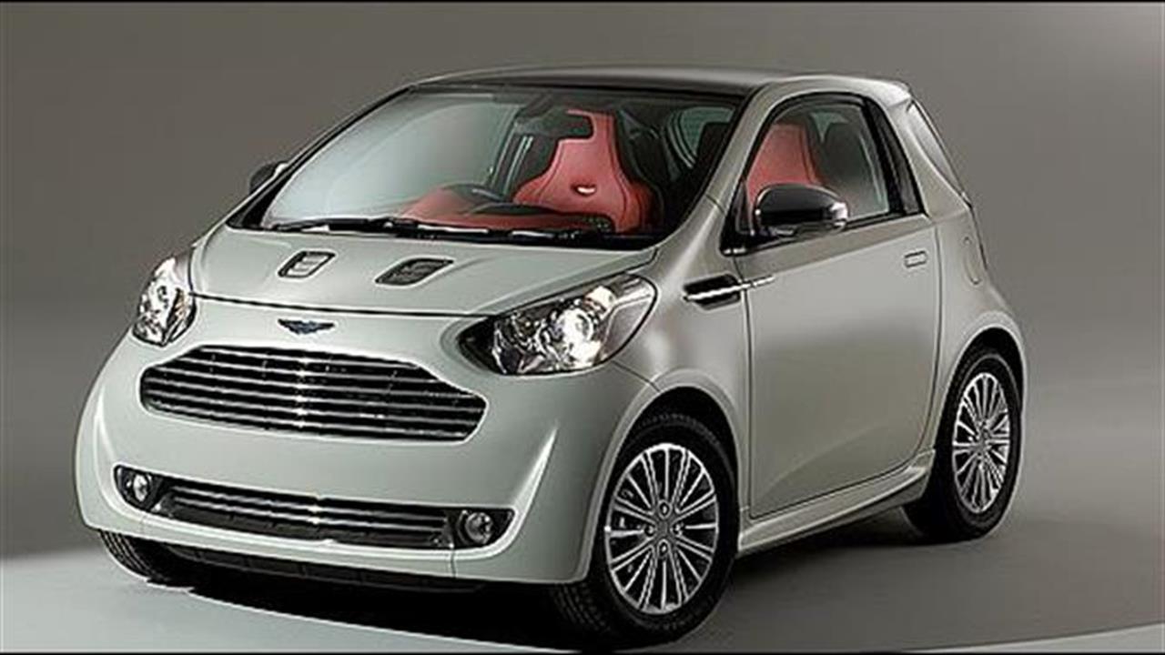 Aston Martin Cygnet: Όταν o Bond οδήγησε Toyota