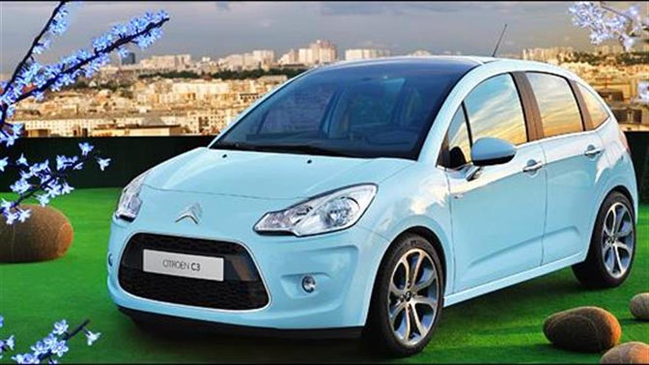 Citroen C3: Η απόλαυση της οδήγησης στο… ζενίθ