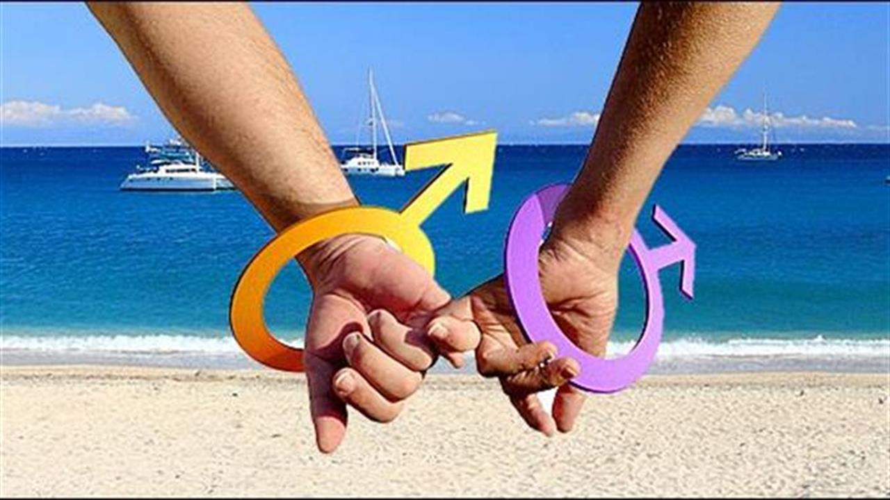 Gay friendly ξενοδοχεία: «Πολύχρωμη» διαμονή στην Ελλάδα
