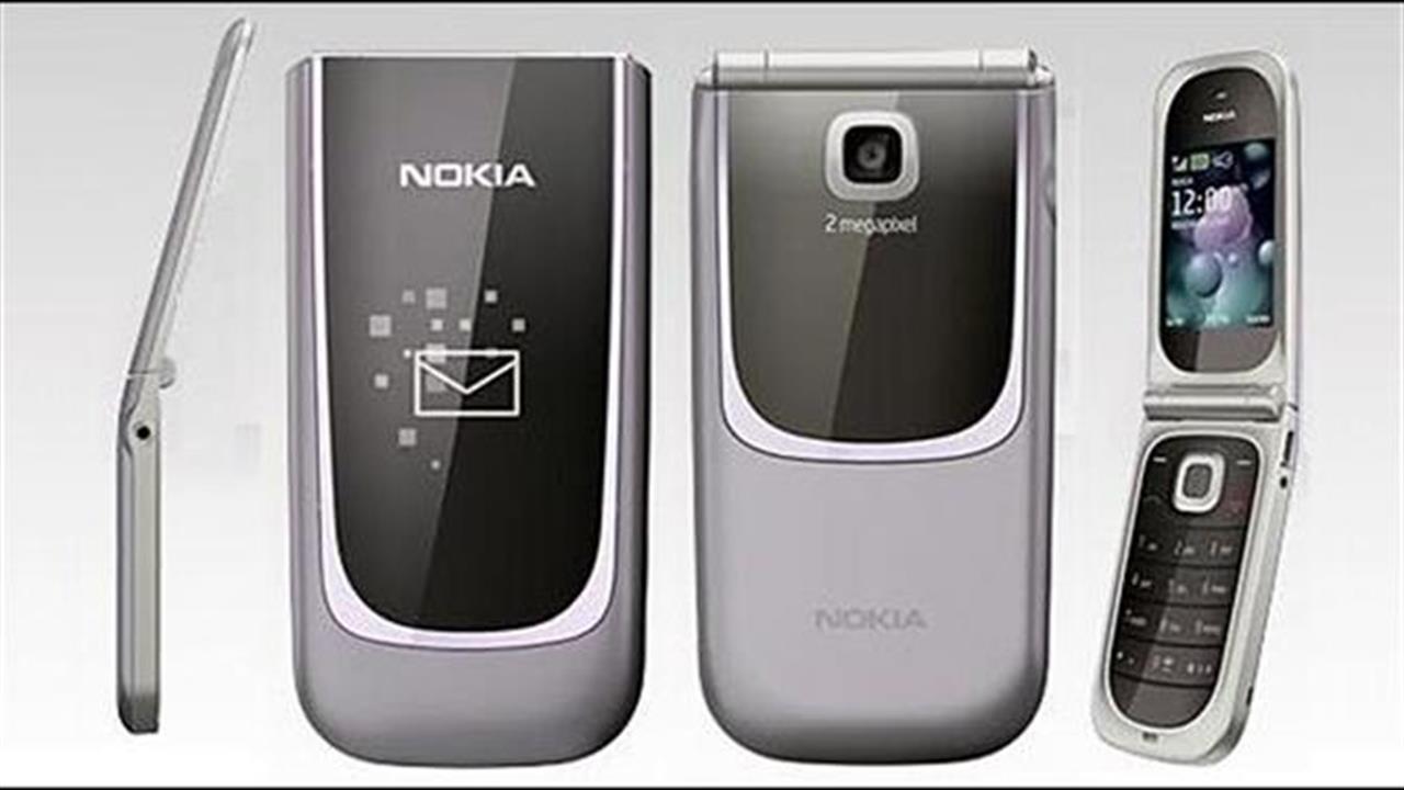 CLAMSHELLS: Nokia 7020 Graphite