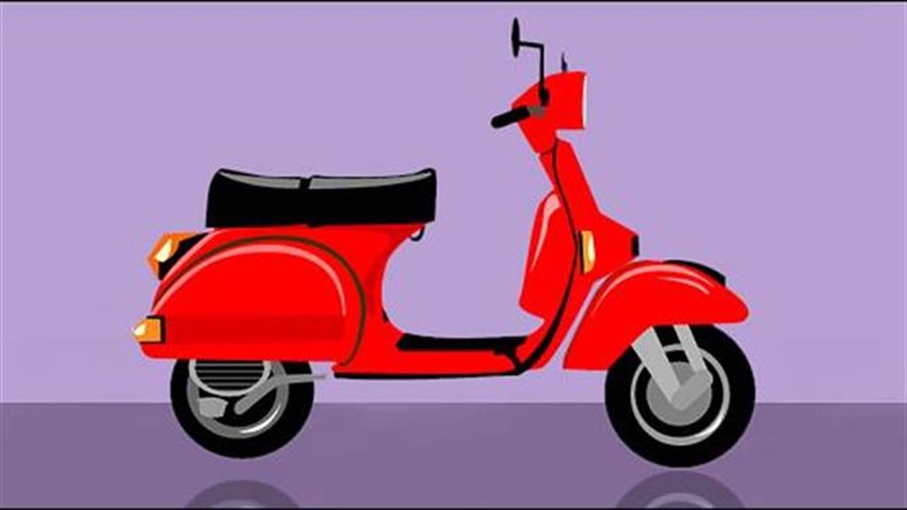Αγορά scooter: Όσα πρέπει να γνωρίζετε