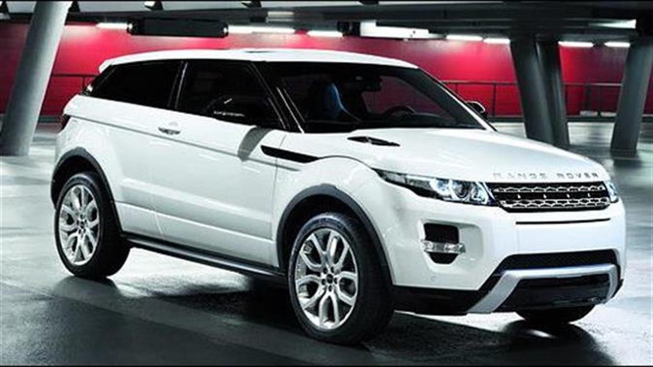 Range Rover Evoque: Σημείο καμπής