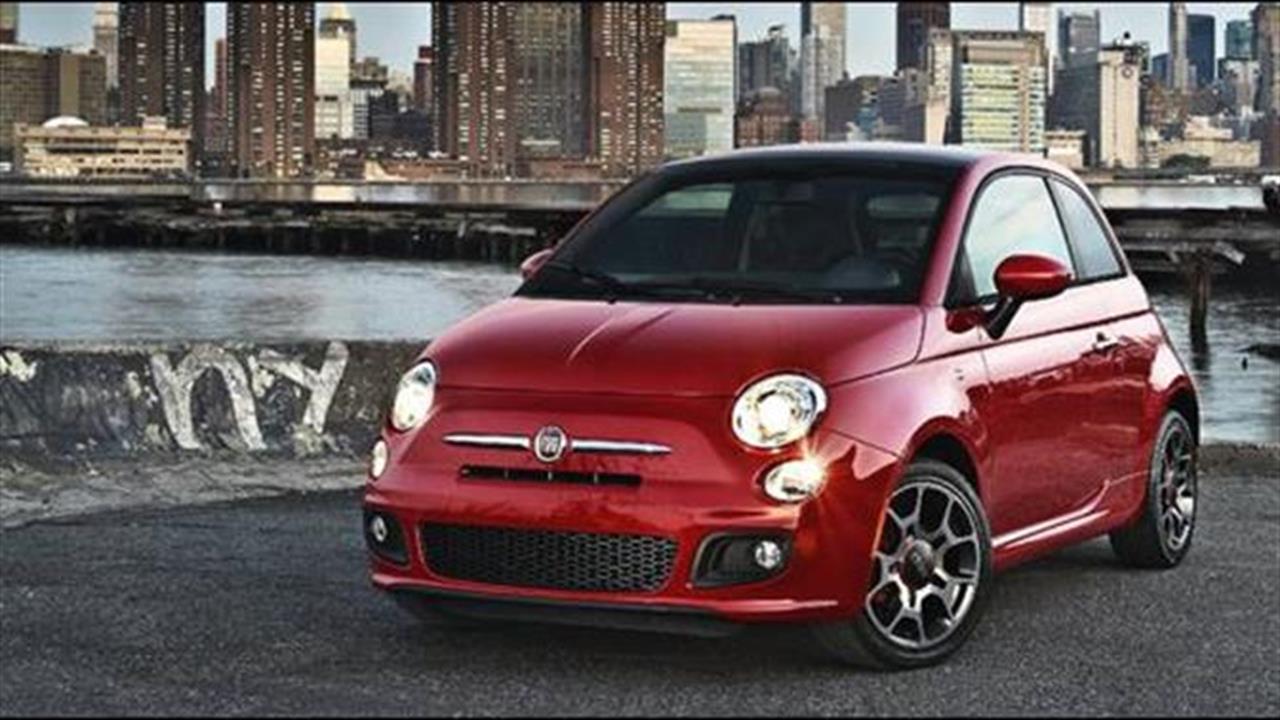 Fiat 500 Twinair: Στυλ, οικονομία και οικολογία