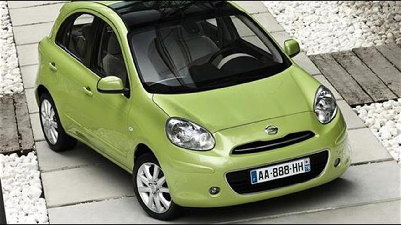 Νέο Nissan Micra: Hip οικονομία