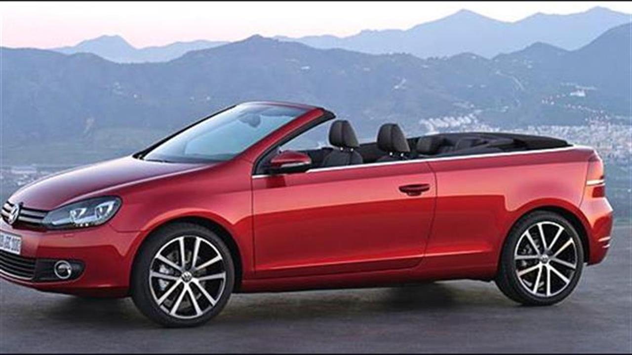 Νέο Golf Cabrio: Έρχεται με... καθυστέρηση δεκαετίας