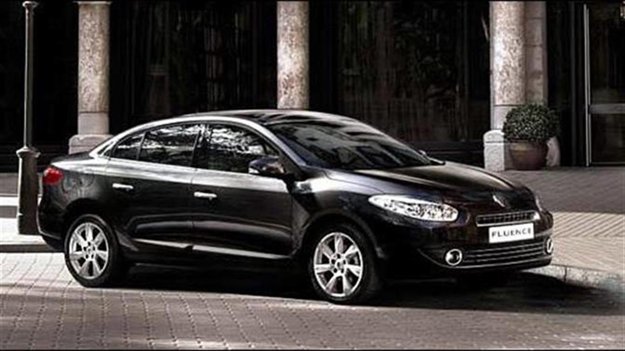 Renault Fluence: Οικονομία και χώροι για όλη την οικογένεια