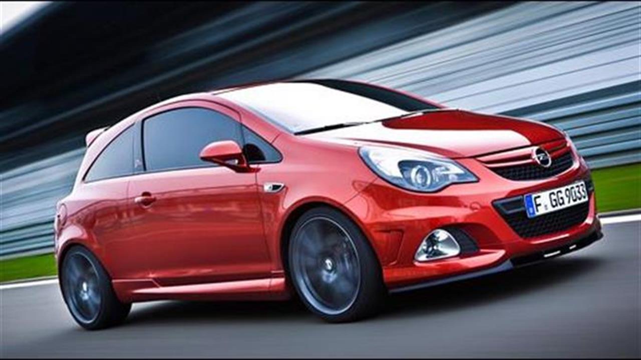 Νέο Corsa Nurburgring: Η Opel το’ χει «τούμπανο»!