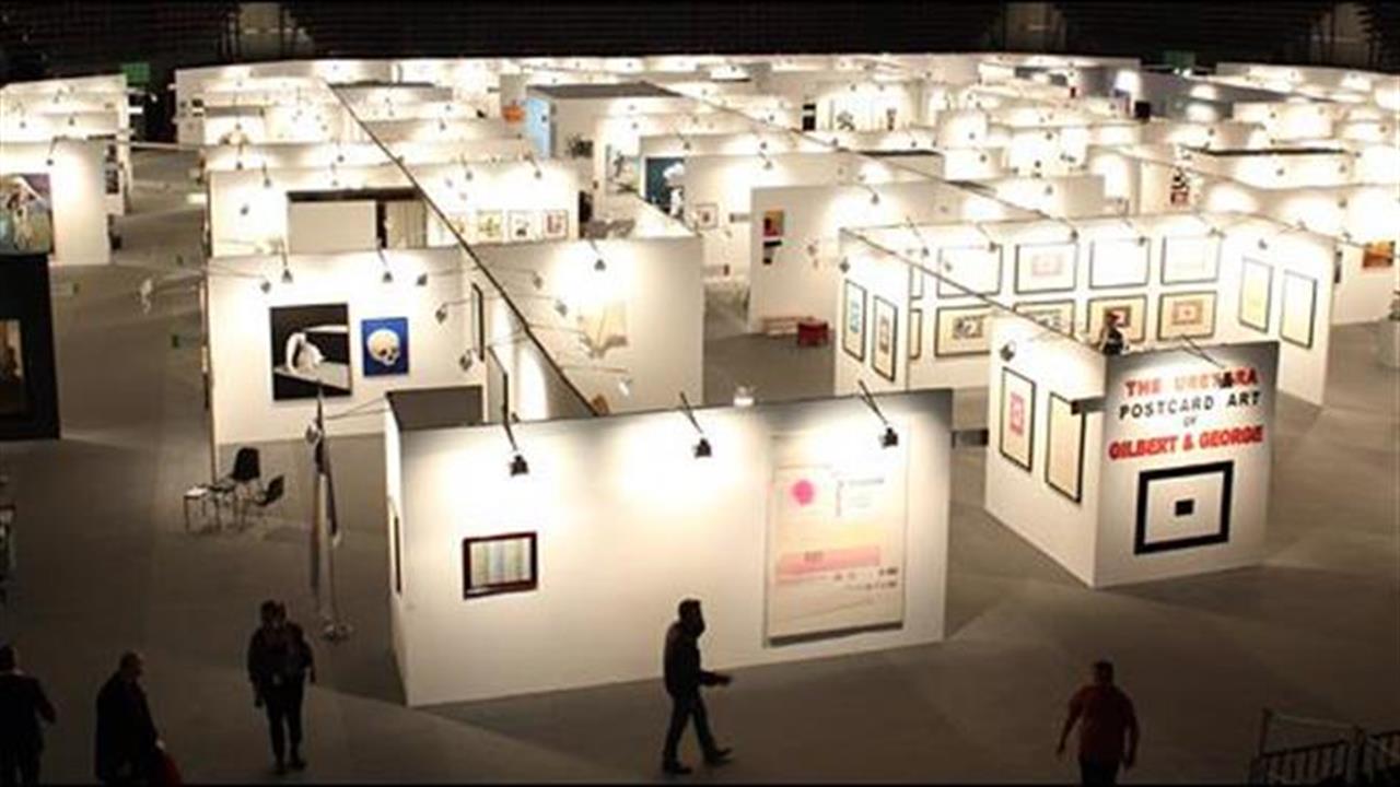 Η Art Athina 2012 που... δεν έγινε