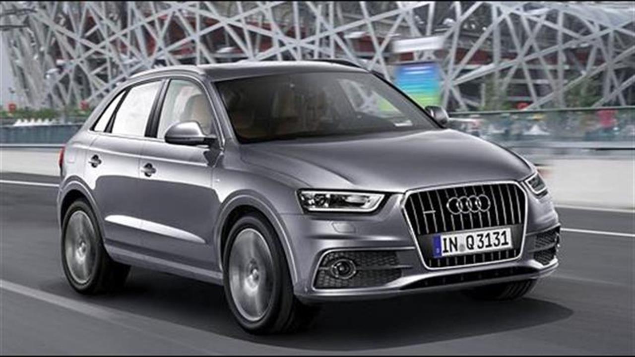 Audi Q3: SUV... τσέπης, στυλ και επιδόσεων