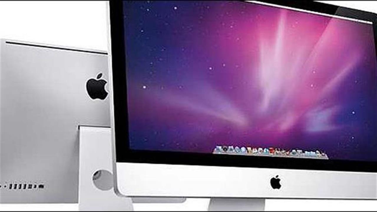 Apple iMac MC509