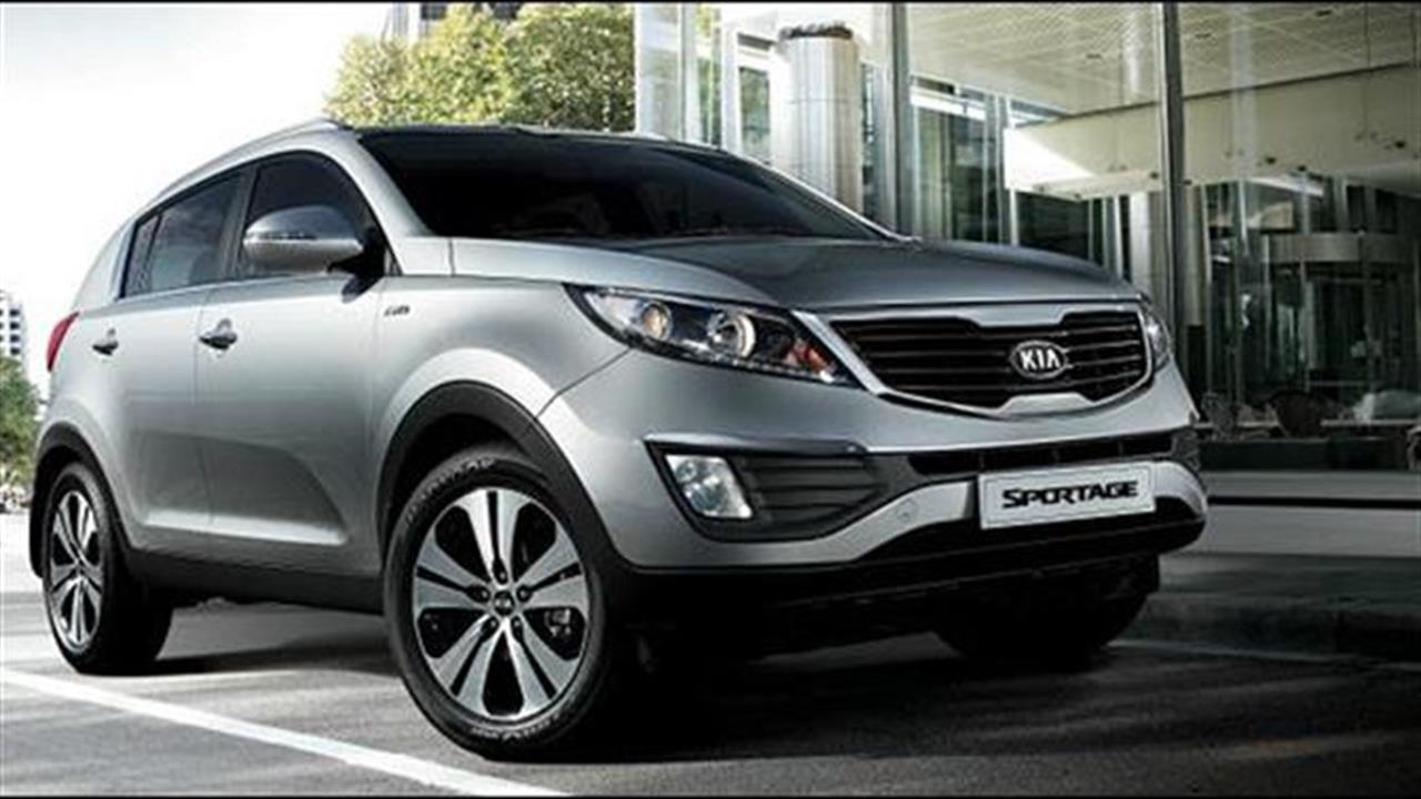 Kia Sportage: Ενδιαφέρον οικογενειακό «πακέτο»