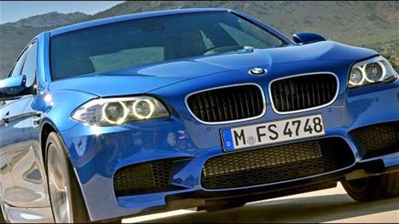 BMW M5: Ασύγκριτες επιδόσεις 5ης γενιάς