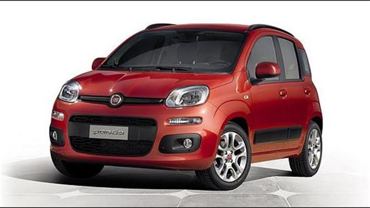 Fiat Panda: Νέο αρκουδάκι τρίτης γενιάς