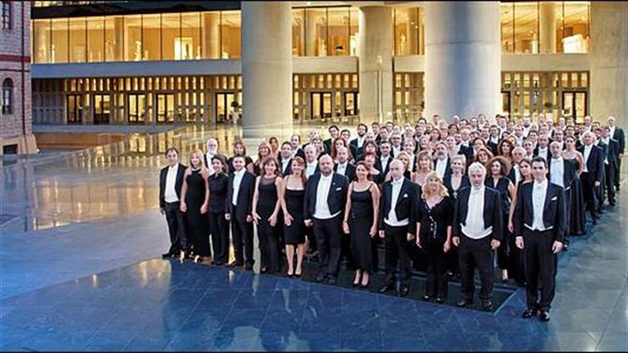 Β. Χριστόπουλος: Η μουσική της Κρατικής Ορχήστρας απευθύνεται σε όλους