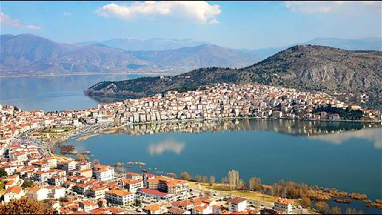 Καστοριά: Βυζαντινή αύρα με θέα στην λίμνη