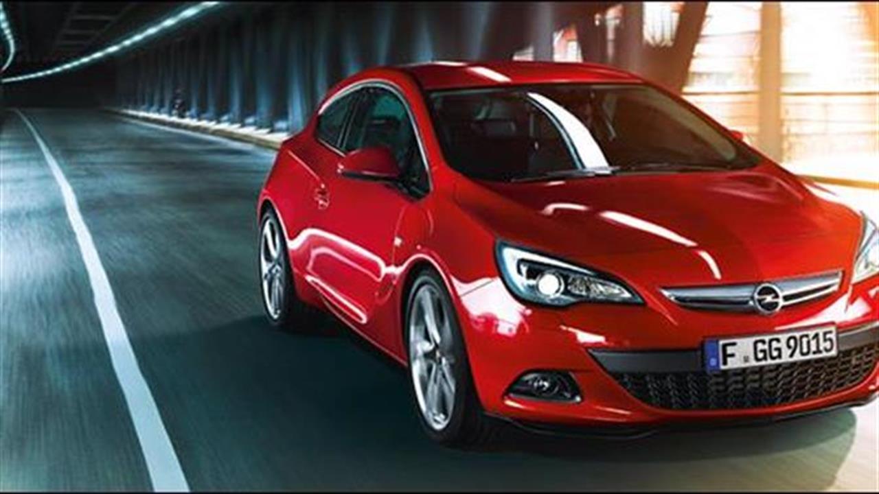 Opel Astra GTC: Νέα γενιά… οικονομική