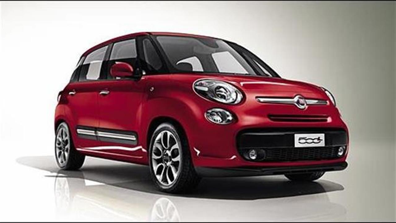 Fiat 500L: Ο… μεγάλος αδερφός είναι εδώ