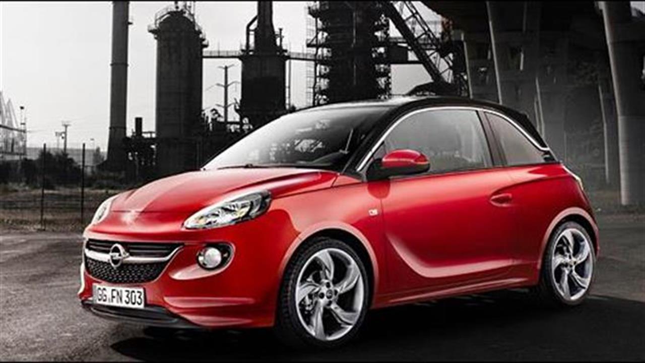 Opel Adam: Από μικρό και από… μοδάτο 