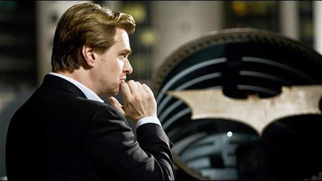 Ο Christopher Nolan και το κοκαλάκι της Νυχτερίδας