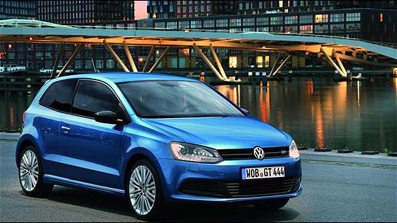 Polo Blue GT: Δύναμη και οικονομία