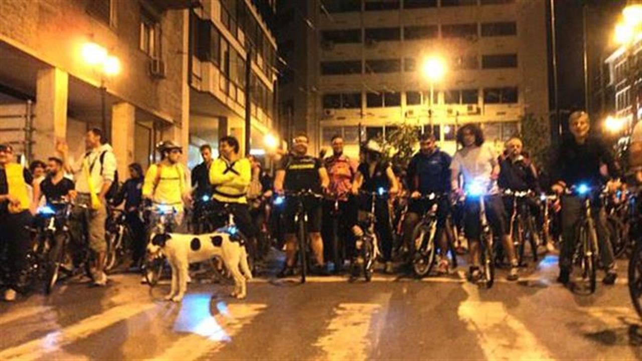 Οι οργανωμένες ποδηλατικές συναντήσεις της πόλης