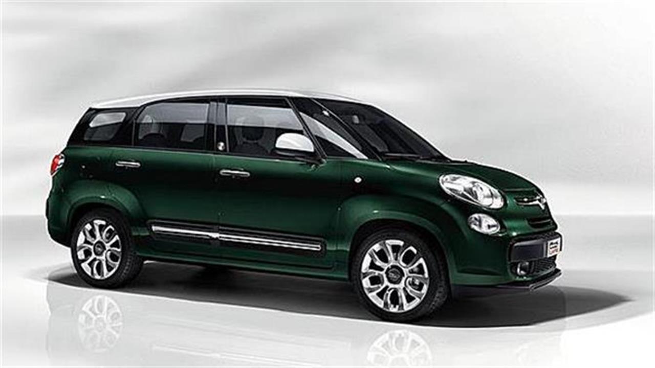 Fiat 500L Living: Η εξέλιξη ενός icon