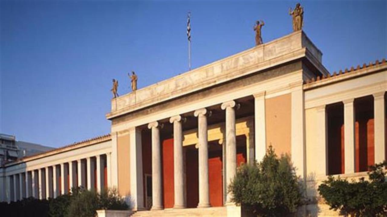Μουσεία στην Αθήνα: Ένα top-5 με Ιστορία