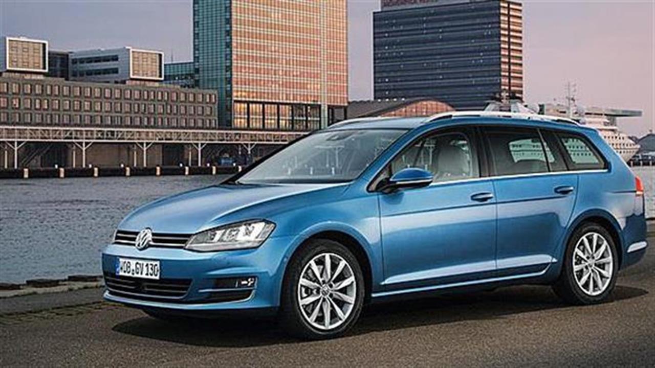 Νέο VW Golf Variant: Άνετο και ευέλικτο