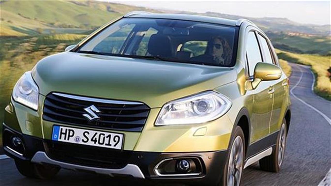 Suzuki SX4 S-Cross: Οικονομικό και πράσινο crossover