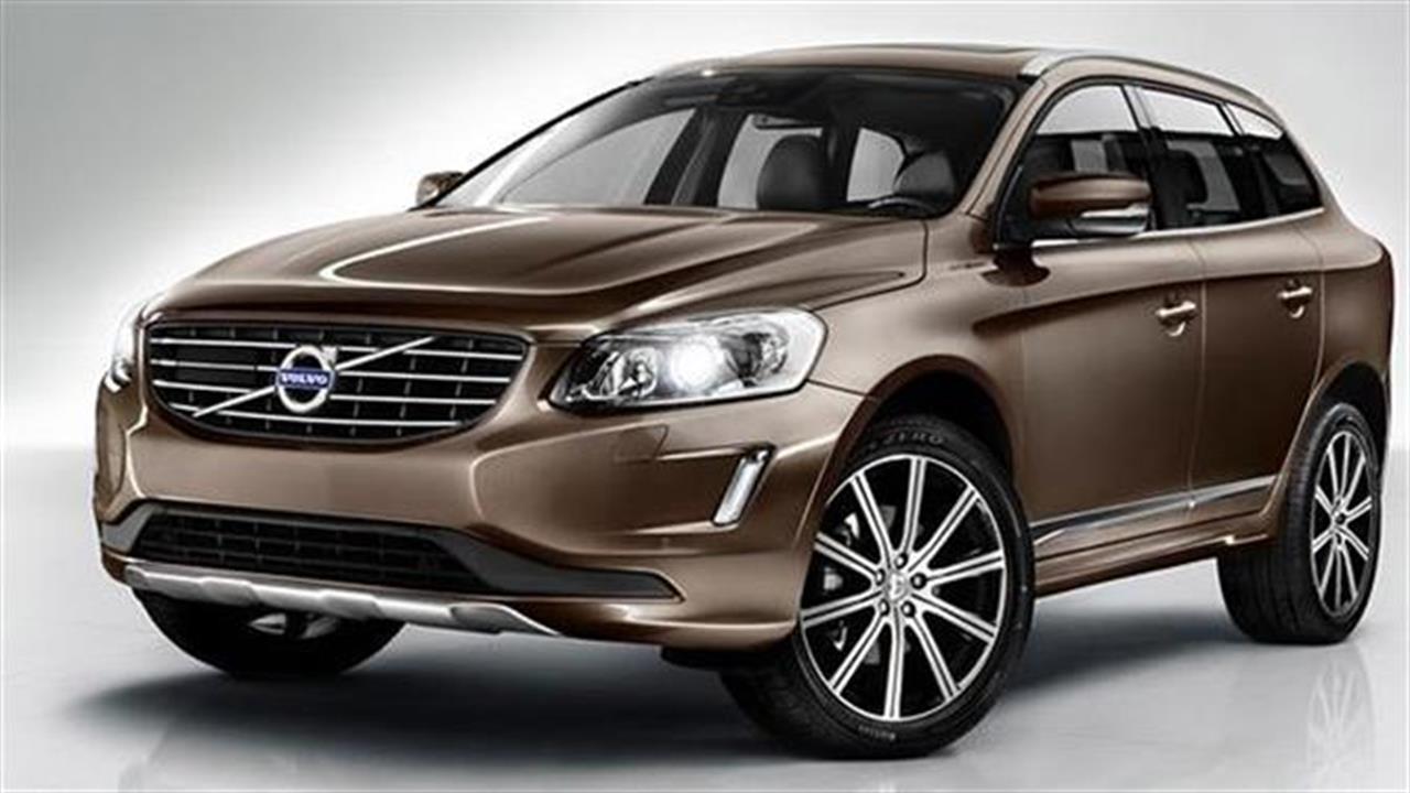Volvo XC60: Με 4,5 λίτρα κάνει 100χλμ.