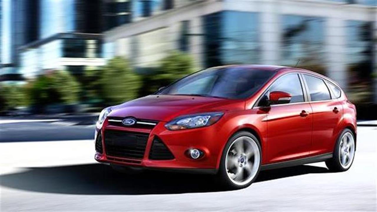 To Ford Focus έσπασε το φράγμα του ενός εκατομμυρίου