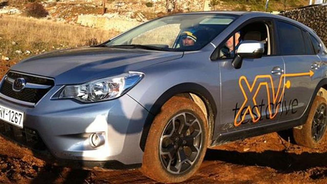 Subaru Camp: Off road διαδρομές στην Αράχωβα