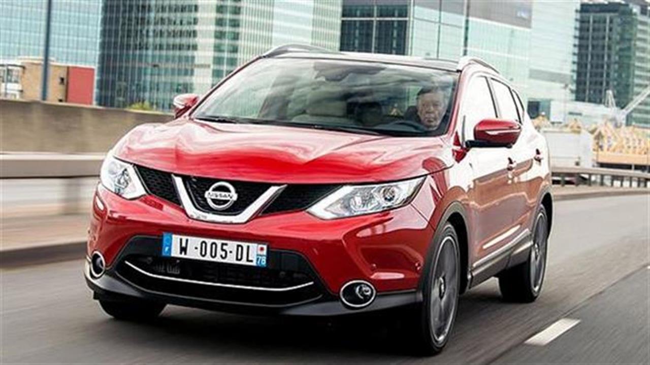 Νέο Nissan Qashqai: Ολική… επανασχεδίαση