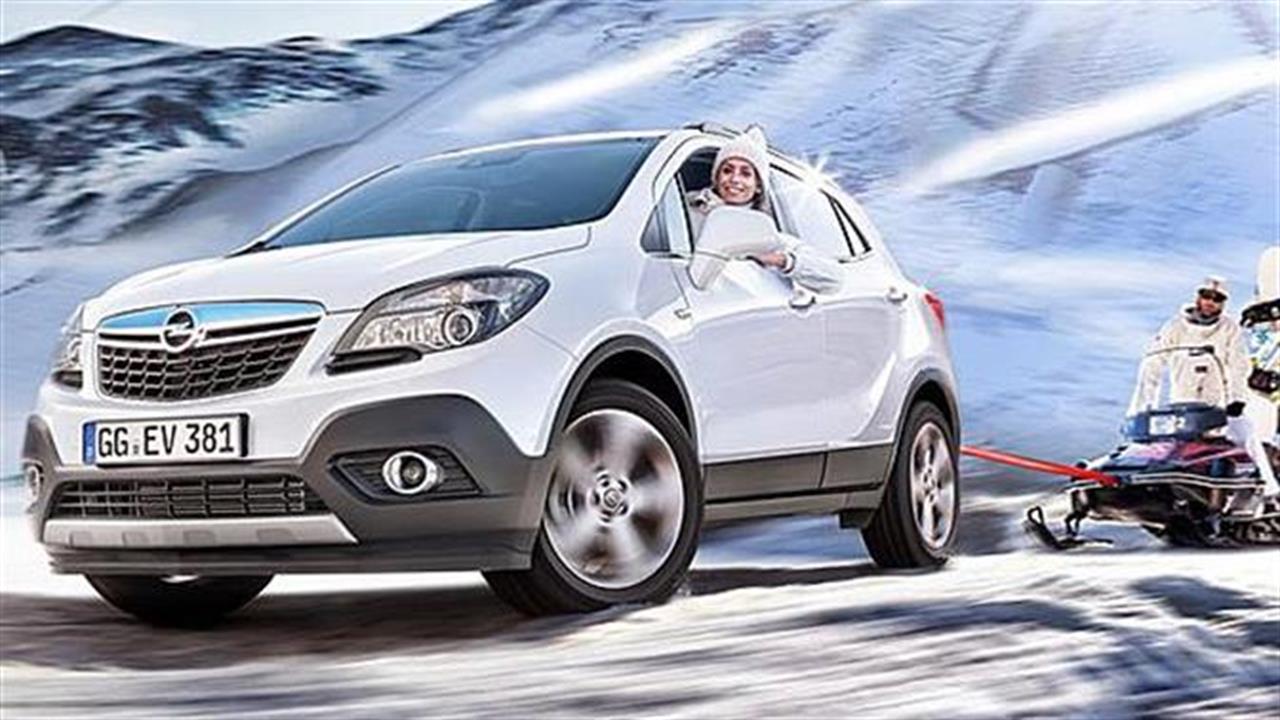 To Opel Mokka «ποζάρει» στο Golden Hall