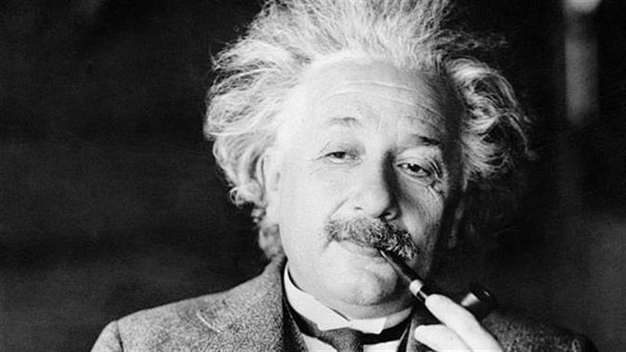 15 μεγάλες αλήθειες που μας έμαθε ο Αϊνστάιν