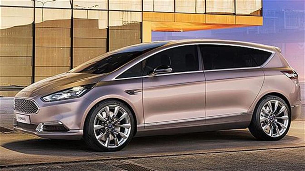 Αποκαλύφθηκε το Ford S MAX Vignale Concept