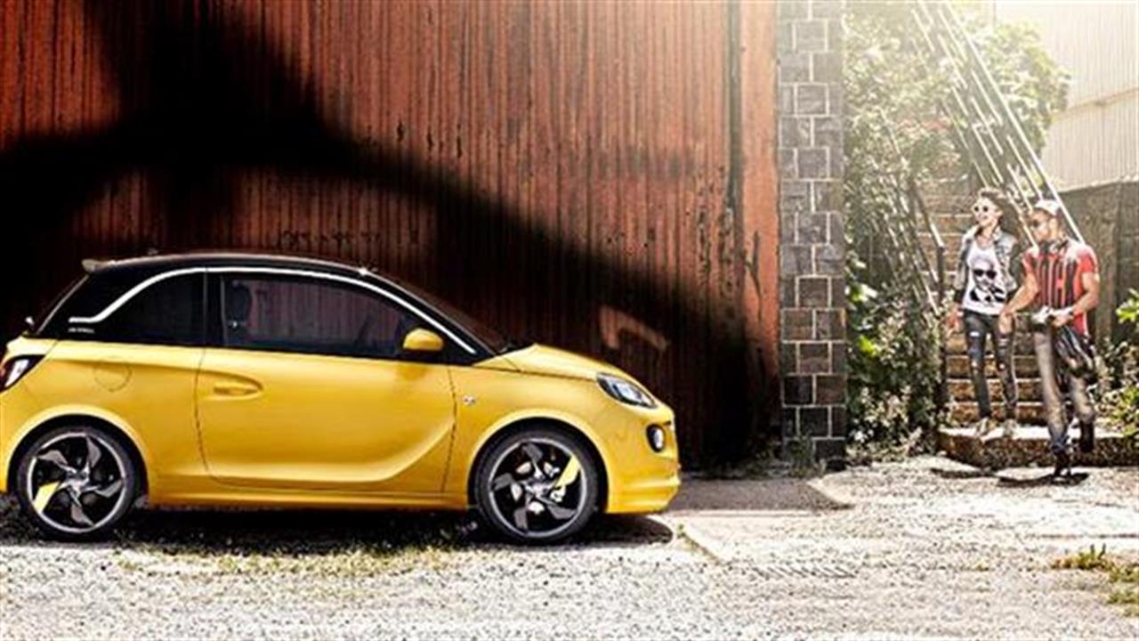 Η «άγρια» πλευρά του Opel Adam