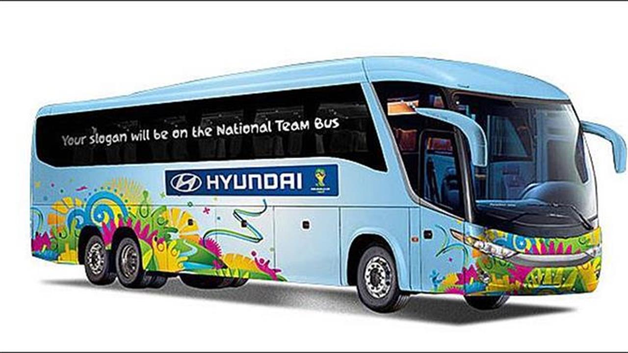 Be There With Hyundai
