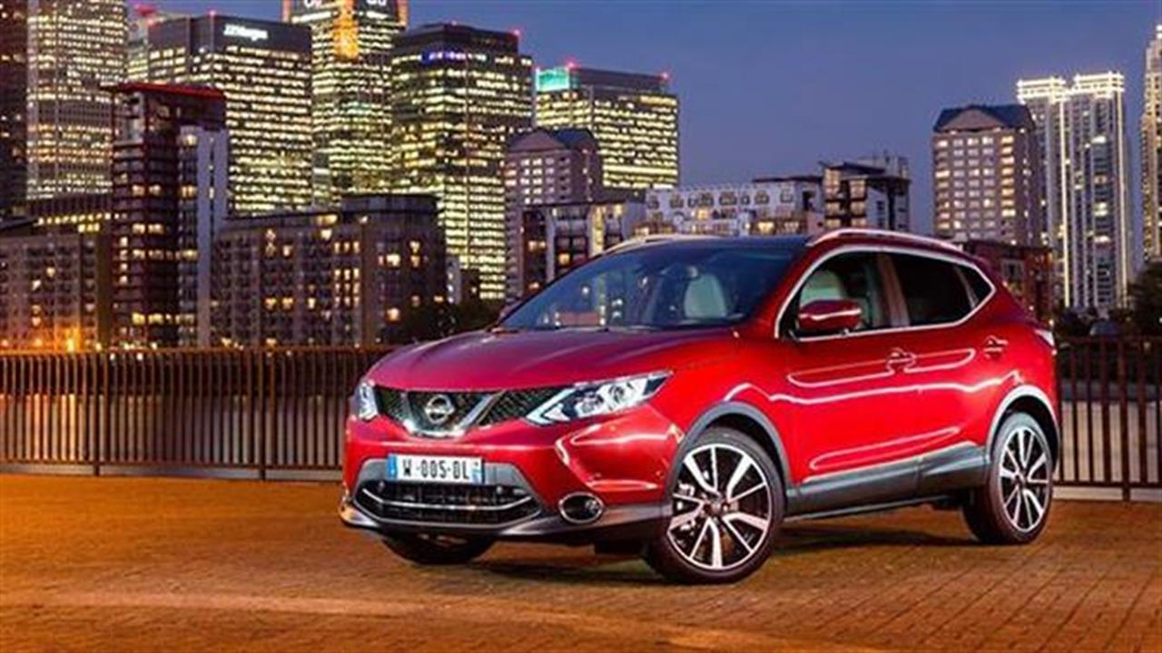 Nissan: 30% έκπτωση στα αξεσουάρ