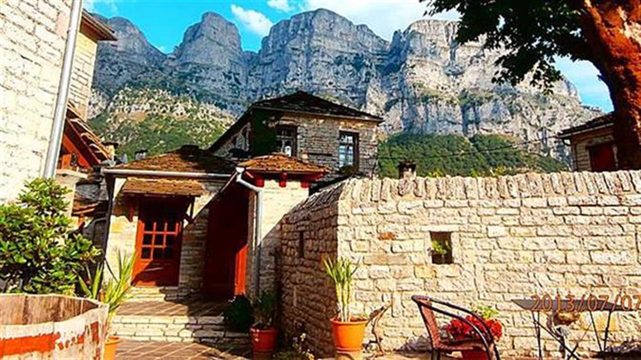 5 ονειρεμένοι ξενώνες σε ορεινά χωριά της Ελλάδας